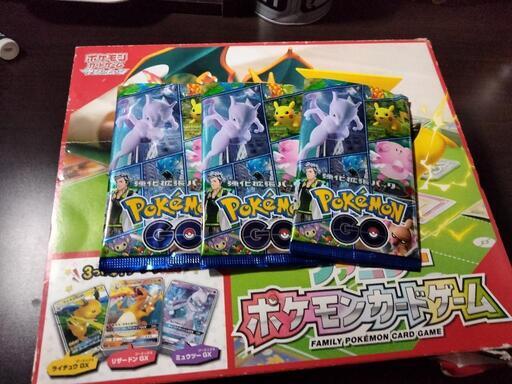 ポケモンカードゲームセット‼️