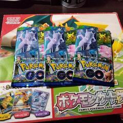 ポケモンカードゲームセット‼️