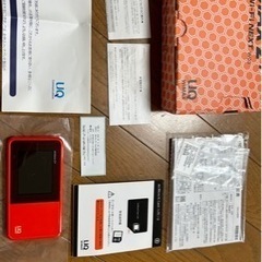 ポケットWiFi売ります！
