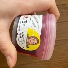 ラッシュの画像