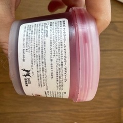 ラッシュの画像