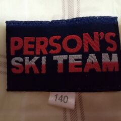 ２０日１９時取引予定　投稿ナンバー05+06   サイズ140　PARSONSスキーウェア上下セットの画像