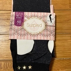 レギンス　キラキラ