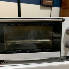 オーブントースター