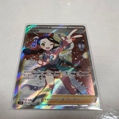 ポケモンカードスズナSR