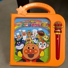 美品　アンパンマン　おしゃべりいっぱい！ことばずかんSuper ...