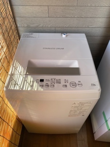 TOSHIBA 洗濯機　4.5kg