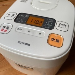 炊飯器 アイリスオーヤマ5.5合炊き ☆の画像