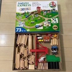 木製　トレインセット