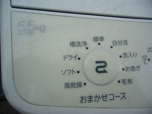 6370528ebc834a336b34f166