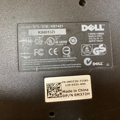 DELL 英語キーボード　KB1421の画像