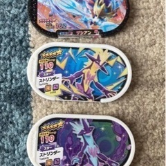 ポケモンメザスタ　3枚セットの画像