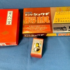 【0円】おもちゃセット