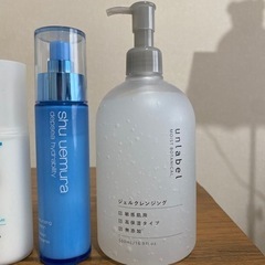 美容品の画像