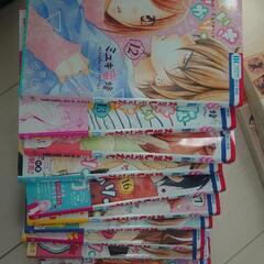 なまいきざかり。12-21巻まで