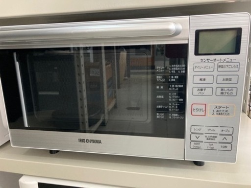 アイリスオーヤマ IRISOHYAMA MO-FS1 [ホワイトオーブンレンジ 18L フラットテーブル]  リサイクルショップ宮崎屋住吉店 22.11.13F