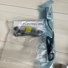 ニンテンドー3D Sセットの画像