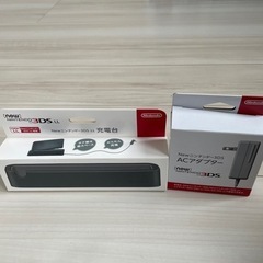 ニンテンドー3D Sセットの画像