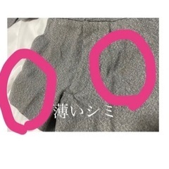 100cmフォーマルスーツの画像