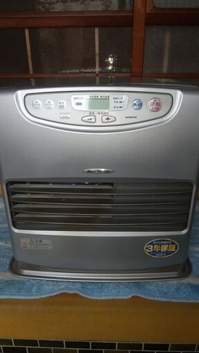 ダイヘン　ブルーヒーター FW-551L