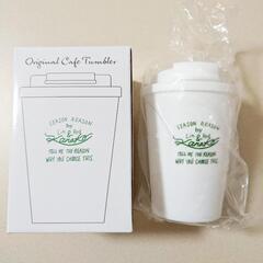 新品 カフェタンブラー シーズンリーズンby Lin.&Red ...