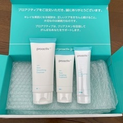 proactiv3点セット
