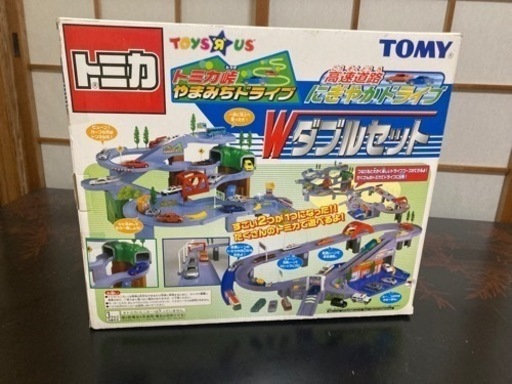 トミカ