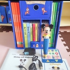 ディズニー英語システム✴︎DWEの画像