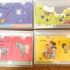 ディズニー英語システム✴︎DWEの画像