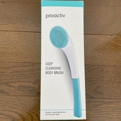 Proactiv