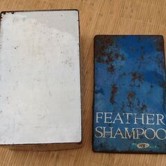 よければ【昭和レトロ雑貨】空き缶 花王フェザーシャンプー 缶ケース FEATHER SHAMPOO の画像