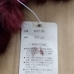 新品★ファー★マフラーの画像