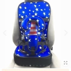 チャイルドシートセット売り