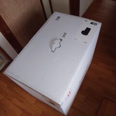 ニトリ回転座椅子ブラックの画像