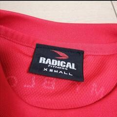 ラディカルフィットネス シャツの画像