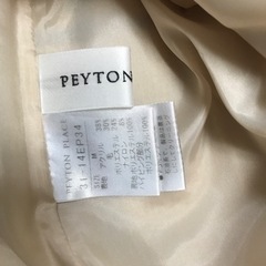 ペイトンプレイススカートの画像