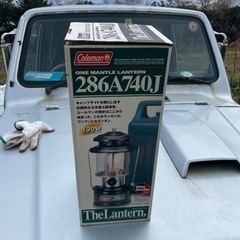 キャンプ用品　コールマン　ランタン　286A