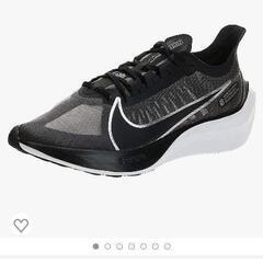 新品 NIKE ナイキ トレーニングシューズ Zoom Grav...