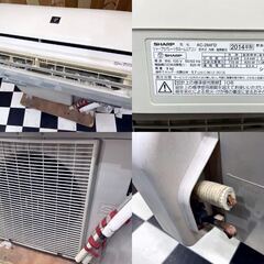 SHARP ルームエアコン AC-284FD 2014年製 プラズマクラスター7000 主に