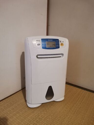 三菱衣類乾燥除湿機