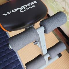 ワンダーコアの画像