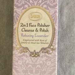 （オマケ用⑧）サボン　SABON スクラブ洗顔料