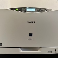 Canon LBP841C レーザーカラープリンター