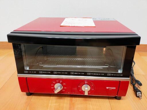 ※10000→3000値下げしました　TIGERオーブントースター KAS-A13S R【未使用品】赤色