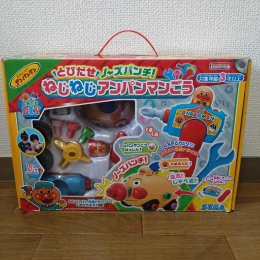 アンパンマン　おもちゃ