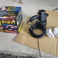 プロスタッフ製ダブルアクションポリッシャー