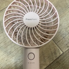 ハンディファン　ピンク　フランフランの画像
