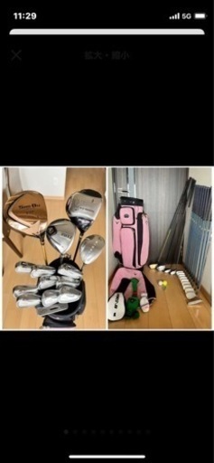 キャロウェイ等超豪華レディースゴルフクラブセット14本　L 1w2本