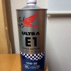 ホンダ　エンジンオイル　ULTRA　E1　