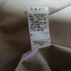 ユナイテッドアローズ　ベージュ　M　シャツ　中古の画像